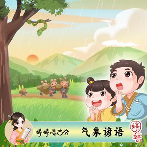 美女撒尿❌❌❌人妻熟女
