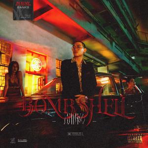 美女撒尿❌❌❌人妻熟女
