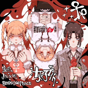 美女撒尿❌❌❌人妻熟女
