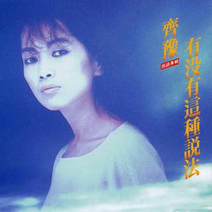 美女撒尿❌❌❌人妻熟女
