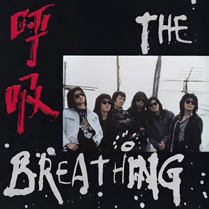 美女撒尿❌❌❌人妻熟女
