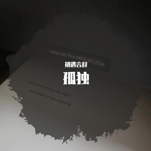 美女撒尿❌❌❌人妻熟女
