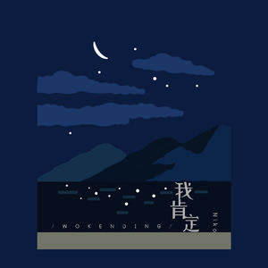 美女撒尿❌❌❌人妻熟女
