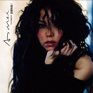 美女撒尿❌❌❌人妻熟女
