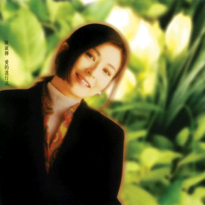 美女撒尿❌❌❌人妻熟女
