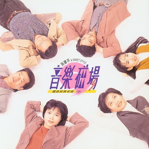 美女撒尿❌❌❌人妻熟女
