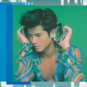 美女撒尿❌❌❌人妻熟女
