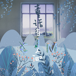 美女撒尿❌❌❌人妻熟女
