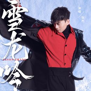 美女撒尿❌❌❌人妻熟女
