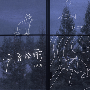 美女撒尿❌❌❌人妻熟女
