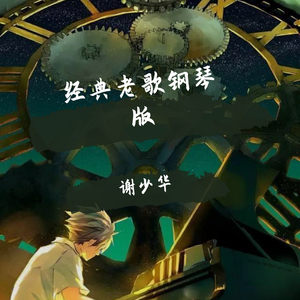 美女撒尿❌❌❌人妻熟女
